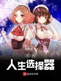 一人之下漫画免费观看剧情介绍