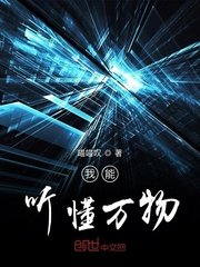 向日葵app下载安装无限看-丝瓜免费ios剧情介绍