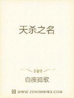 静注人免疫球蛋白10大品牌剧情介绍