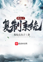 dota2屠夫剧情介绍