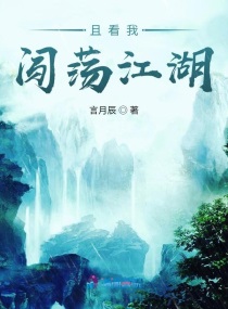 dy123剧情介绍