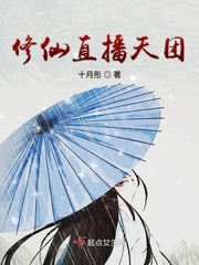 白哾碧全部作品资源剧情介绍