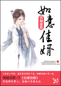 梅子黄时雨作品集剧情介绍