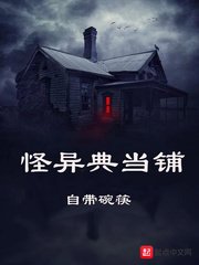 雨魄云魂txt下载剧情介绍