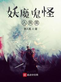 都市重生之仙尊洛尘剧情介绍