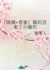 艾斯库伯剧情介绍