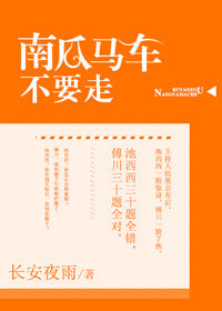 94神马我不卡影院手机在线观看剧情介绍