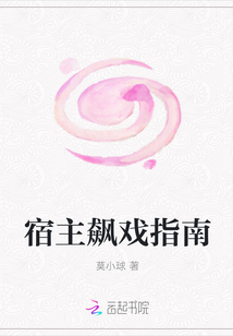 我和娇妻的故事书包剧情介绍