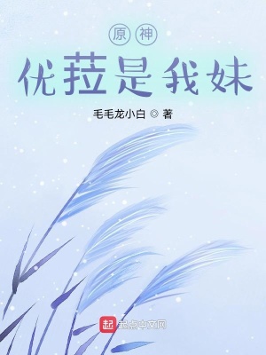 帅哥互摸剧情介绍