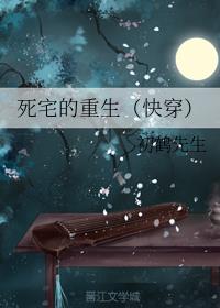 雨魄云魂剧情介绍