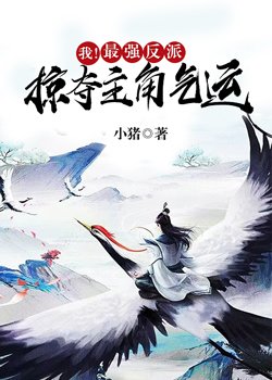 seadog绅士常来网址剧情介绍