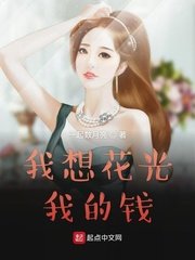 angelina在线播放剧情介绍