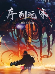 三国梦想貂蝉无惨图剧情介绍