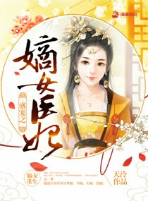 求一段乱码文字复制剧情介绍