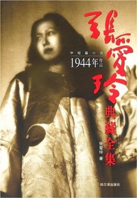 90年属马32岁有一劫剧情介绍