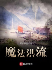 乡村无敌小兽医剧情介绍