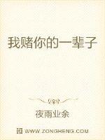 魔灵召唤天空之役官网剧情介绍