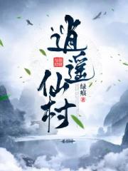 竹马好好吃剧情介绍