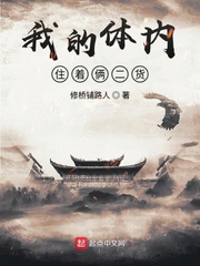 1769资源网站365天无死角剧情介绍