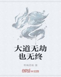 硬盘怎么分区剧情介绍