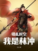 开关off和on什么意思剧情介绍