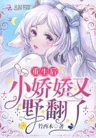 羞羞漫画首页剧情介绍