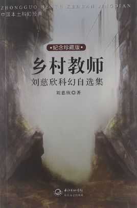 我爱人体艺术剧情介绍