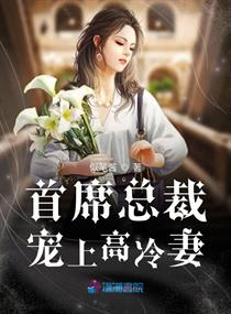 七仙女思春2手机播放剧情介绍