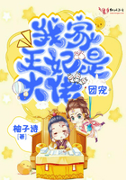 斗罗大陆3龙王传说漫画免费阅读剧情介绍