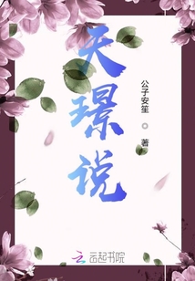 滹沱儿女剧情介绍