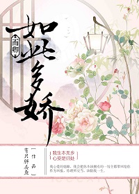 终末的女武神漫画67话剧情介绍