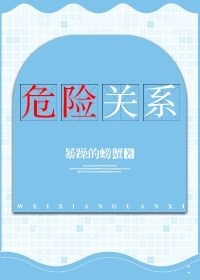 诉讼双雄剧情介绍