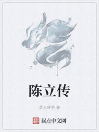 翁与小莹剧情介绍