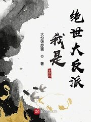 福尔摩斯在22世纪剧情介绍