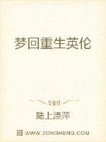 核1024工厂最新国产剧情介绍