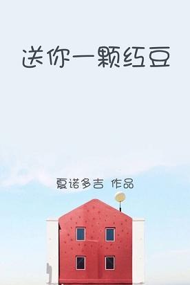 4444.kkkk剧情介绍