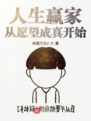 连我剧情介绍