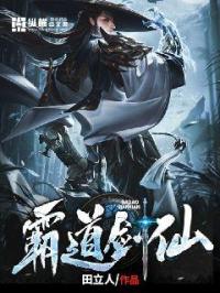 第五人格杰克x园丁剧情介绍