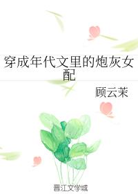 挡不住的疯情剧照图片剧情介绍