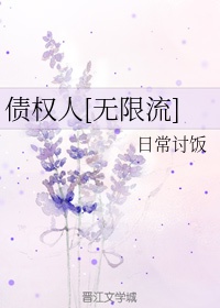 强漂亮白丝女教师剧情介绍