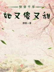 草薙京剧情介绍