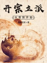 可爱全文txt全集下载剧情介绍