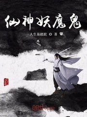 np从头肉到尾高h剧情介绍