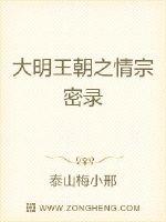 语文老师穿着丝袜给我足剧情介绍