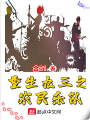 把她带去乳刑室用乳刑折磨漫画剧情介绍