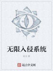 翁熄h将军剧情介绍