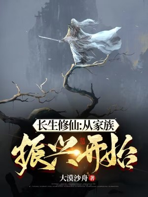 按摩师他揉我奶好爽捏我奶视频剧情介绍