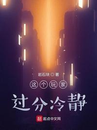 668溜溜吧剧情介绍