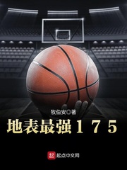 吞噬星空之掠夺诸天剧情介绍