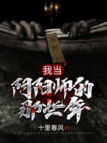 15agyboys少男同志剧情介绍